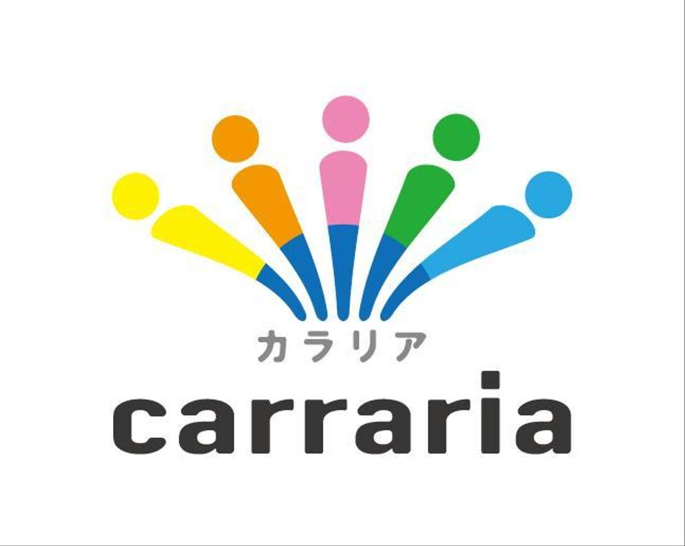 carraria様-01.jpg