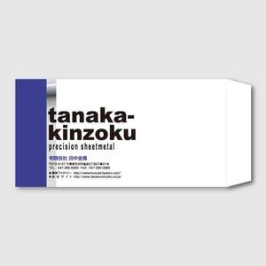 トランプス (toshimori)さんの会社封筒デザイン作成への提案