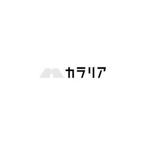 imusicsystemさんの【賞金総額20万円】リクルートキャリアの新規メディアロゴコンテスト開催中！への提案