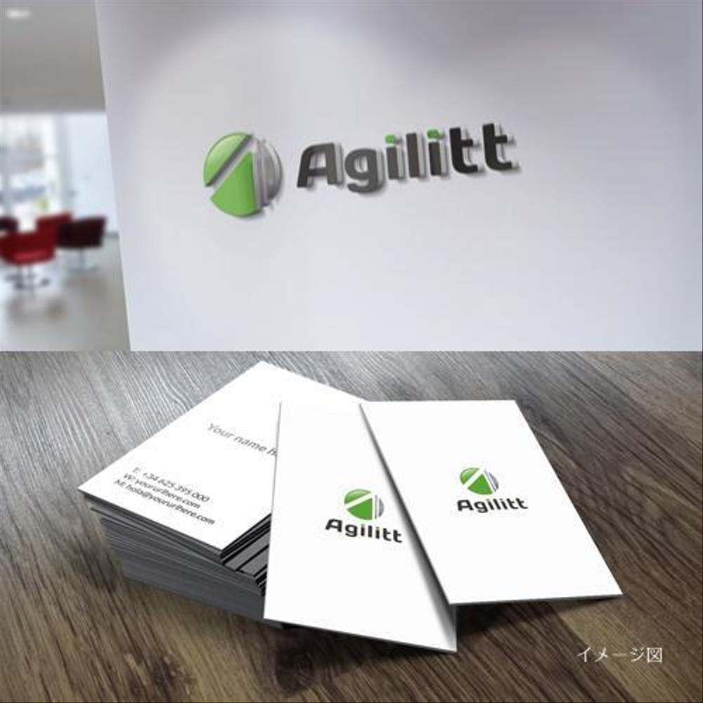 インターネット販売会社「Agilitt（アジリット）」のロゴ