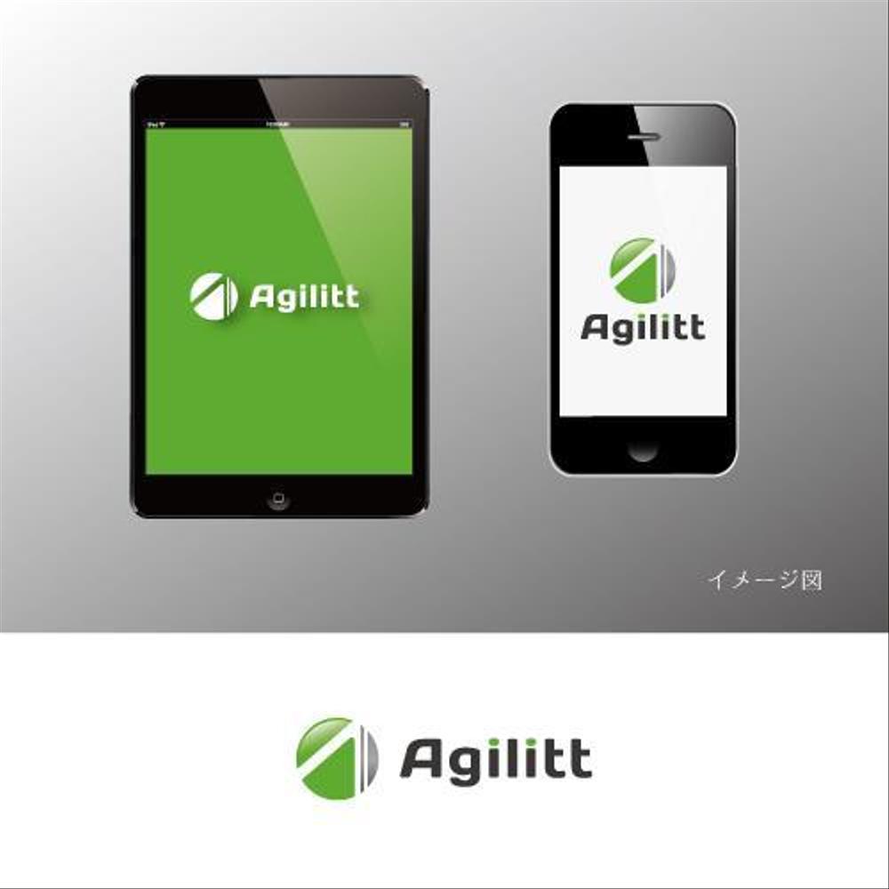 インターネット販売会社「Agilitt（アジリット）」のロゴ