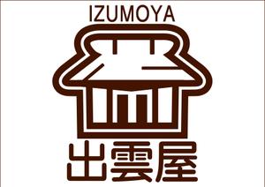 萬FACTORY (yorozu-factory)さんの自然はスタイル、古民家再生　建築業のロゴへの提案