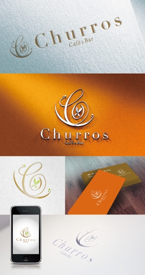 k_31 (katsu31)さんのカフェ＆バル「Churros（チュロス）」のロゴへの提案