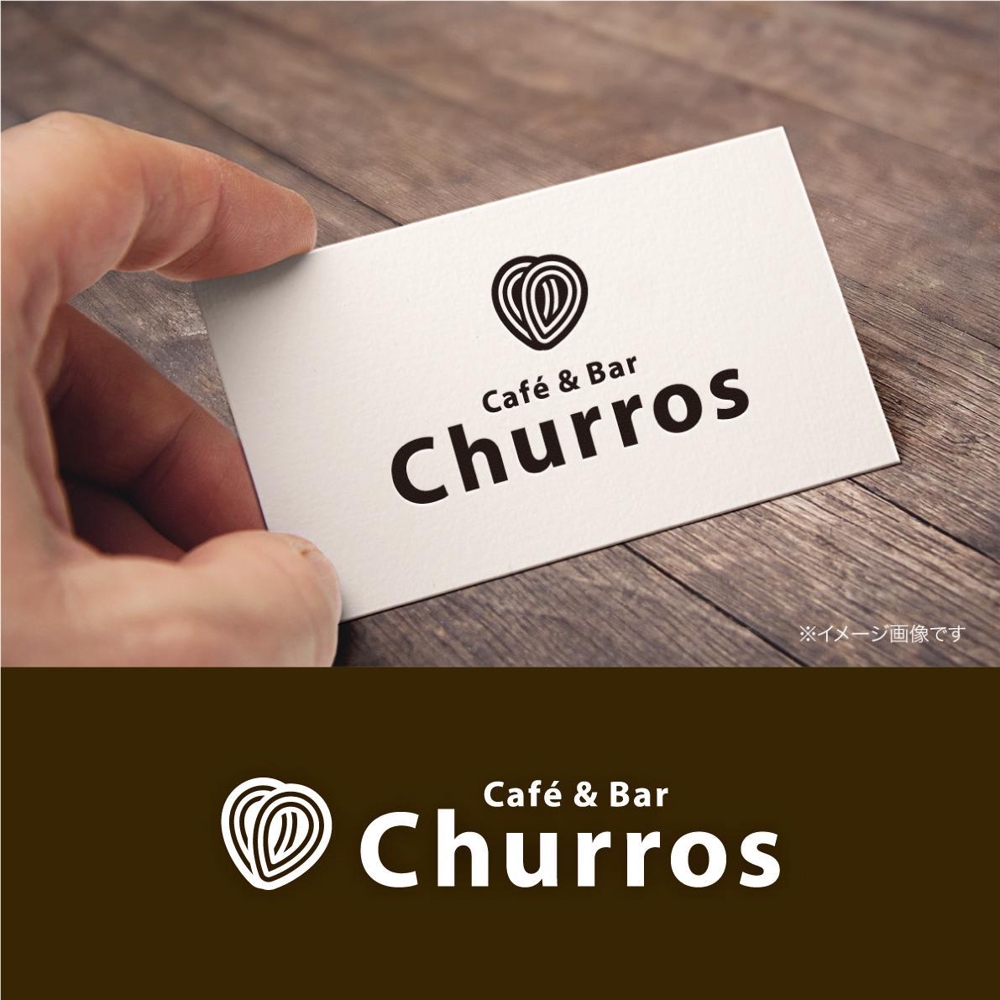 カフェ＆バル「Churros（チュロス）」のロゴ