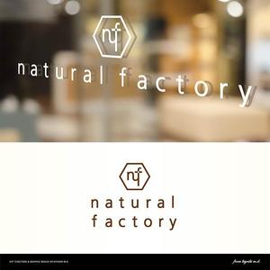 kiyoshi m.d.™ (kiyoshi_md)さんのインテリアショップ『natural factory』のロゴへの提案