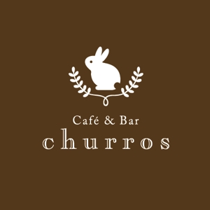 ns_works (ns_works)さんのカフェ＆バル「Churros（チュロス）」のロゴへの提案