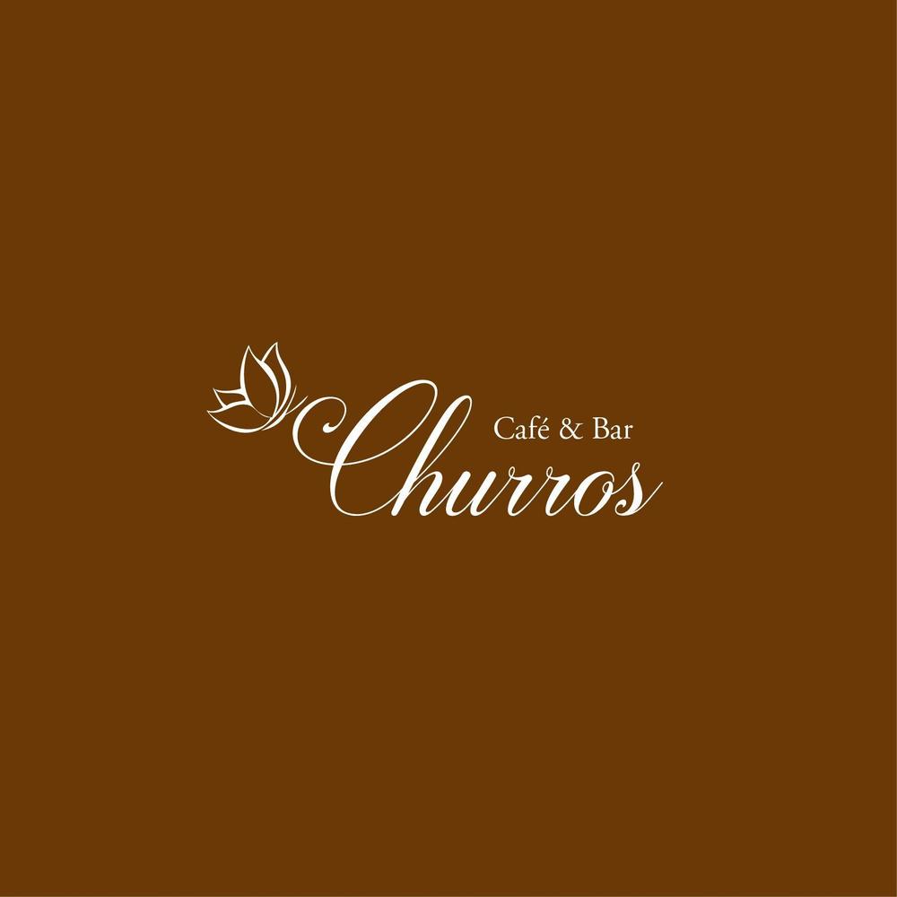 カフェ＆バル「Churros（チュロス）」のロゴ