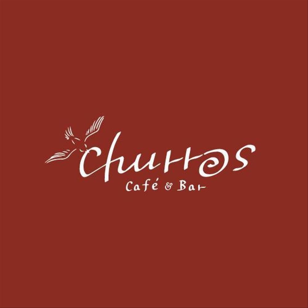 カフェ＆バル「Churros（チュロス）」のロゴ