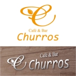 j-design (j-design)さんのカフェ＆バル「Churros（チュロス）」のロゴへの提案
