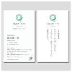 PlusOne (plusHD)さんのITと教育を結ぶインフラ会社「EQUATION」の名刺デザインへの提案