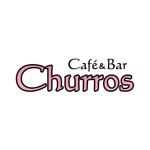 さんのカフェ＆バル「Churros（チュロス）」のロゴへの提案
