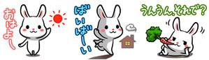 somei (somei-illust)さんのうさぎの使いやすいスタンプ作成への提案