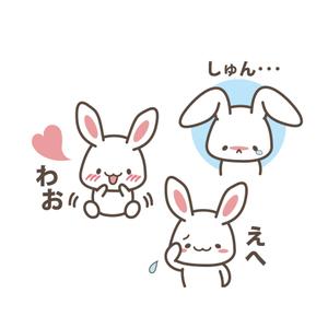 maruuu (maruuu)さんのうさぎの使いやすいスタンプ作成への提案