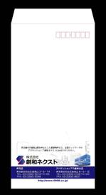 zazahさんの封筒のデザイン（角２／長3）への提案