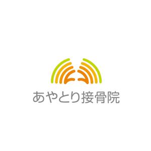 creyonさんの新規開業 「あやとり接骨院」のロゴを製作お願いします。への提案