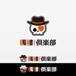 【活動休止中】karinworks (karinworks)さんのネットショップ「髑髏倶楽部」のロゴへの提案