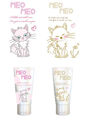 Erin OG (rawerin039)さんの可愛い猫のイラストへの提案