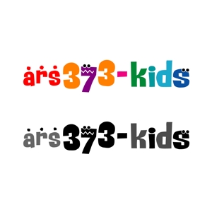 K-rinka (YPK-rinka)さんの「ars373-kids」のロゴ作成への提案