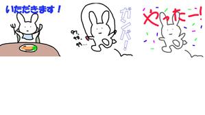 さんのうさぎの使いやすいスタンプ作成への提案