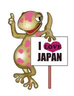 yukinoeさんの情報ポータルサイトのオリジナルキャラクター「イモリ」の作成への提案