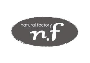 レイ (YohkoHorikawa)さんのインテリアショップ『natural factory』のロゴへの提案