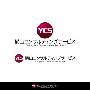 ロゴ研究所 (rogomaru)さんの「YCS」コンサルティングサービスのロゴ制作依頼への提案