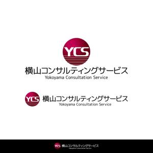 ロゴ研究所 (rogomaru)さんの「YCS」コンサルティングサービスのロゴ制作依頼への提案