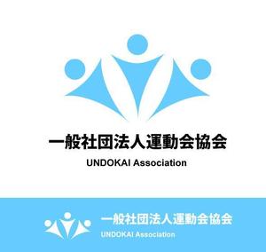 yu-design (yu-mam7)さんの一般社団法人「運動会協会」のロゴ（商標登録なし）への提案