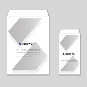 Luck Design Studio (shu-n7)さんの封筒のデザイン（角２／長3）への提案