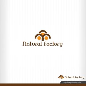 ligth (Serkyou)さんのインテリアショップ『natural factory』のロゴへの提案