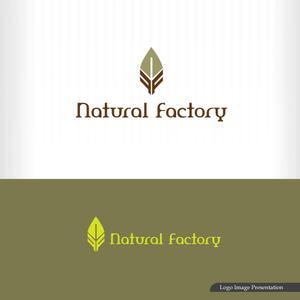 ligth (Serkyou)さんのインテリアショップ『natural factory』のロゴへの提案