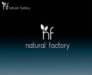 IandO (zen634)さんのインテリアショップ『natural factory』のロゴへの提案