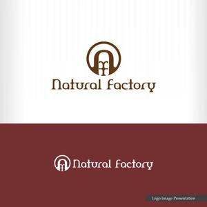 ligth (Serkyou)さんのインテリアショップ『natural factory』のロゴへの提案