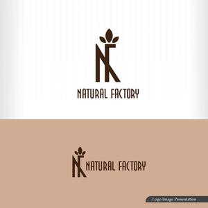 ligth (Serkyou)さんのインテリアショップ『natural factory』のロゴへの提案