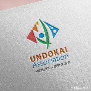 shirokuma_design (itohsyoukai)さんの一般社団法人「運動会協会」のロゴ（商標登録なし）への提案