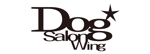 okamoさんの新規オープンのドッグサロンのロゴ作成への提案