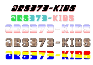 asakawa12 (asakawa12)さんの「ars373-kids」のロゴ作成への提案