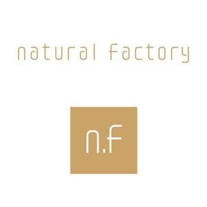 info_nisseiさんのインテリアショップ『natural factory』のロゴへの提案