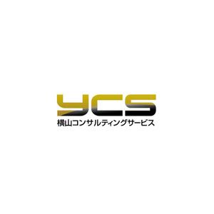 コムデザインルーム (com_design_room)さんの「YCS」コンサルティングサービスのロゴ制作依頼への提案