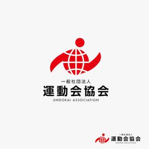 RGM.DESIGN (rgm_m)さんの一般社団法人「運動会協会」のロゴ（商標登録なし）への提案