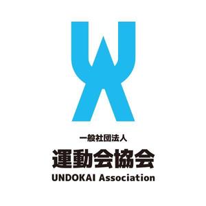 かものはしチー坊 (kamono84)さんの一般社団法人「運動会協会」のロゴ（商標登録なし）への提案