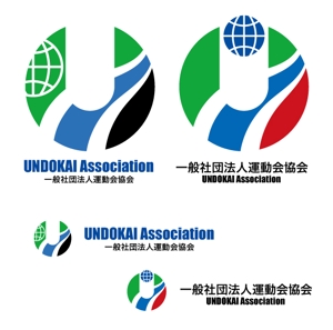 ＢＬＡＺＥ (blaze_seki)さんの一般社団法人「運動会協会」のロゴ（商標登録なし）への提案