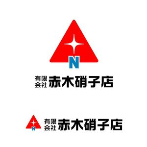 石田秀雄 (boxboxbox)さんの「有限会社　赤木硝子店」のロゴ作成への提案