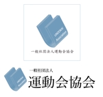京都クリエイション (kyotooohara)さんの一般社団法人「運動会協会」のロゴ（商標登録なし）への提案