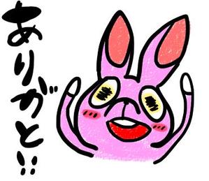 mofuoさんのうさぎの使いやすいスタンプ作成への提案