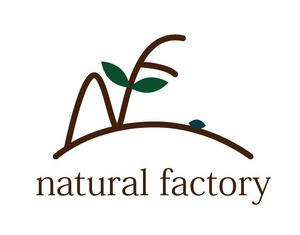 isa (isa2210jp)さんのインテリアショップ『natural factory』のロゴへの提案