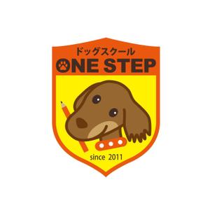 Marine (marine)さんの「ドッグスクール ONE STEP 」のロゴ作成（商標登録無し）への提案