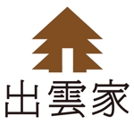 miyajimacさんの自然はスタイル、古民家再生　建築業のロゴへの提案
