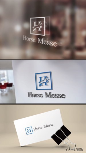 late_design ()さんの乗馬関連の展示会「Horse Messe」のロゴへの提案