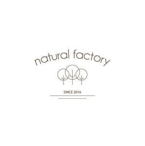 Grace (Ikumix81)さんのインテリアショップ『natural factory』のロゴへの提案